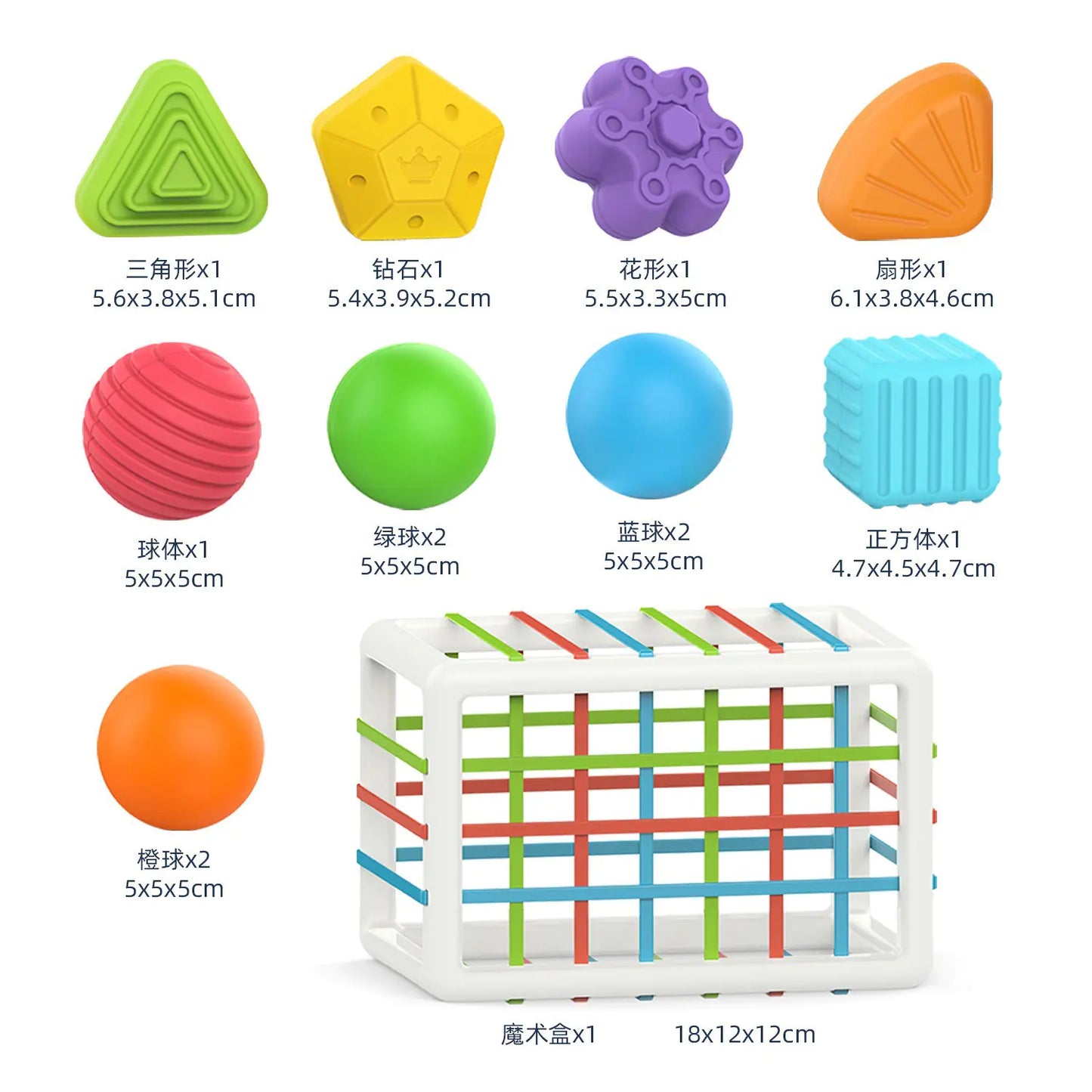 Rainbow Sensory Baby Learning Toy - Multi-Functional Cube