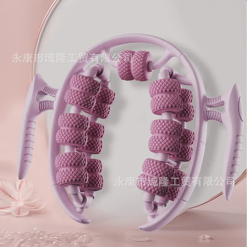 Annular Leg Clamp Sensory Massager – Soothe, Shape & Stretch