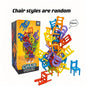 Play Kids Chair